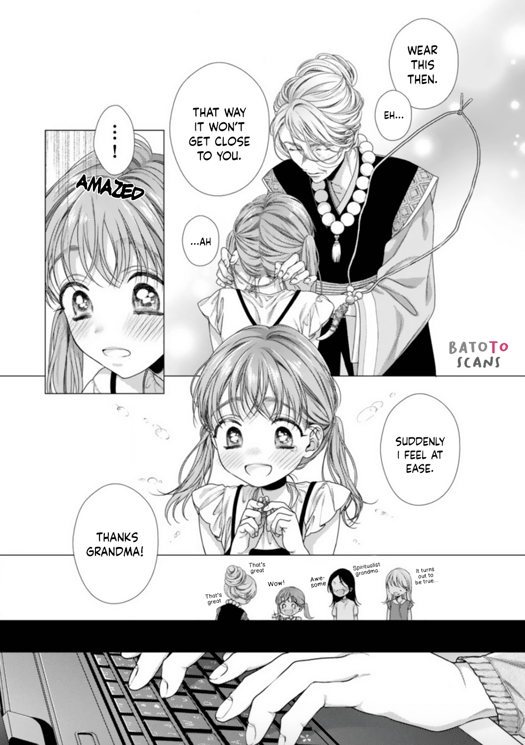Koko kara wa Otona no Jikan desu. Chapter 1 page 11 - Chapter 1