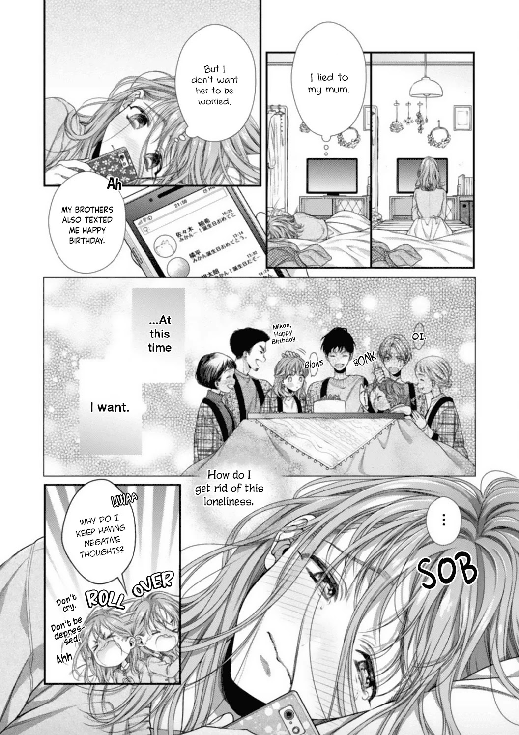 Koko kara wa Otona no Jikan desu. Chapter 1 page 16 - Chapter 1
