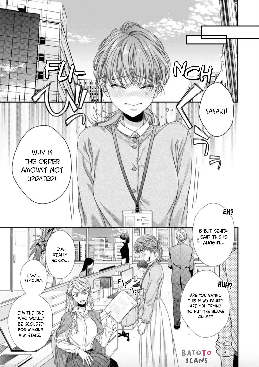 Koko kara wa Otona no Jikan desu. Chapter 1 page 5 - Chapter 1