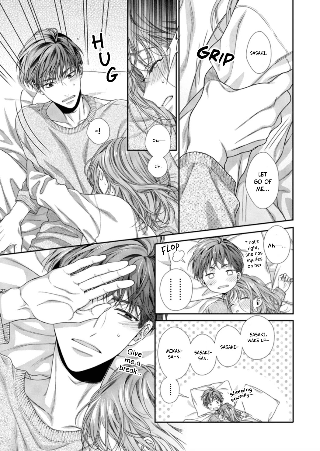 Koko kara wa Otona no Jikan desu. Chapter 2 page 4 - Chapter 2