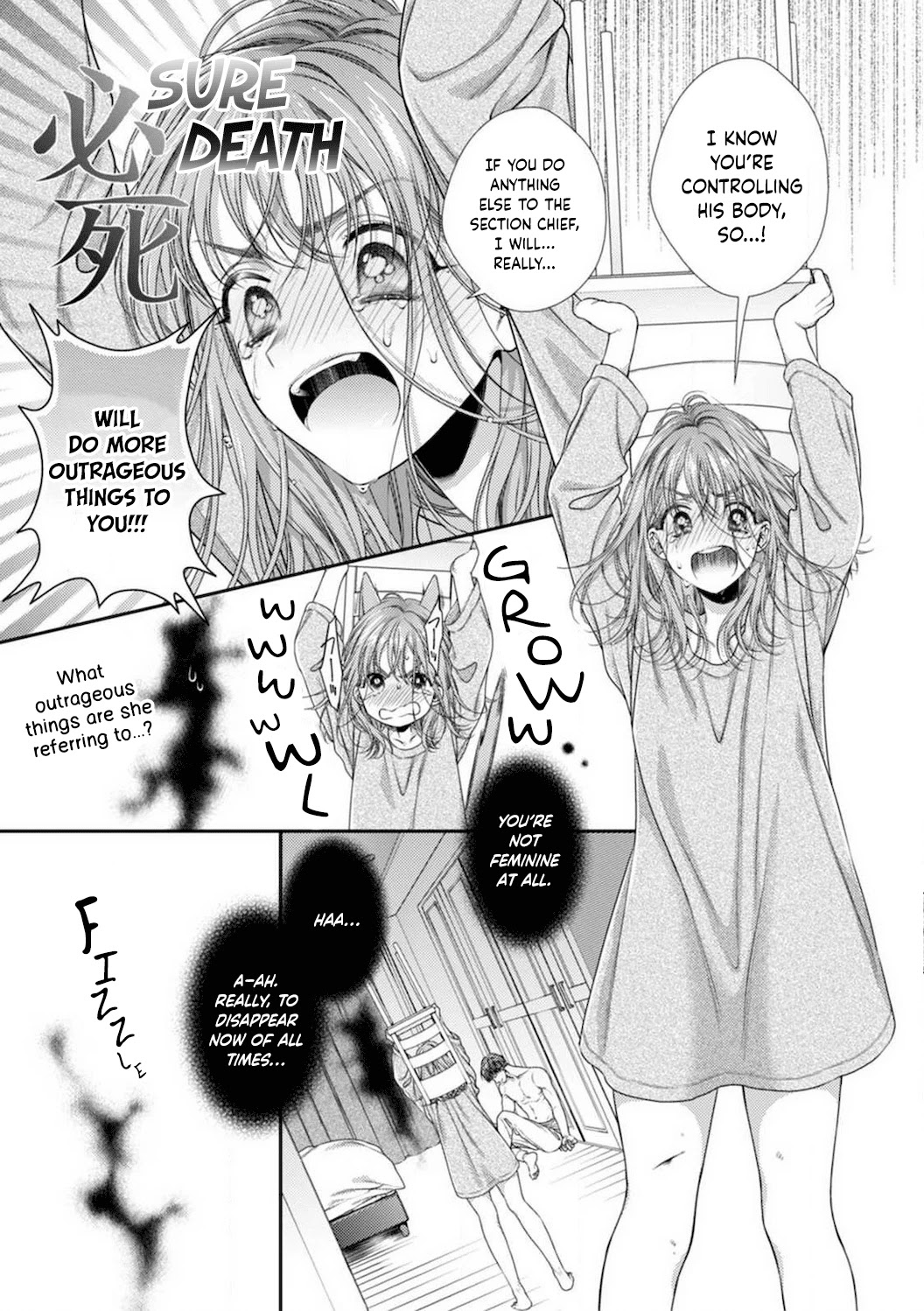 Koko kara wa Otona no Jikan desu. Chapter 3 page 14 - Chapter 3