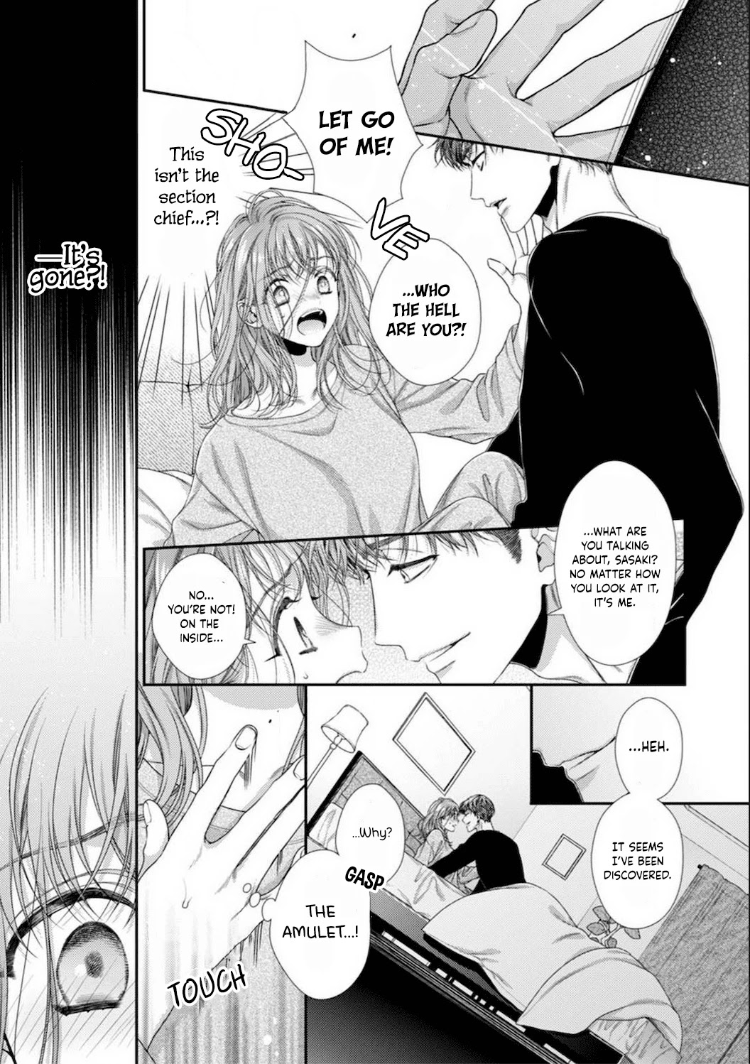 Koko kara wa Otona no Jikan desu. Chapter 3 page 5 - Chapter 3