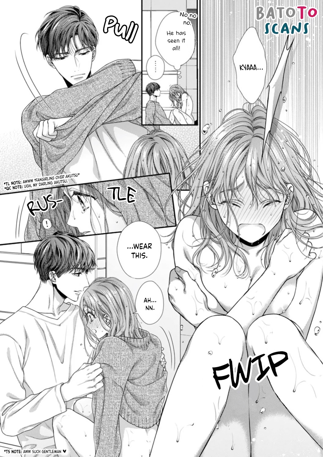 Koko kara wa Otona no Jikan desu. Chapter 5 page 14 - Chapter 5