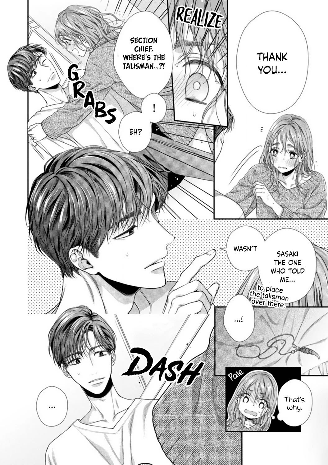 Koko kara wa Otona no Jikan desu. Chapter 5 page 15 - Chapter 5