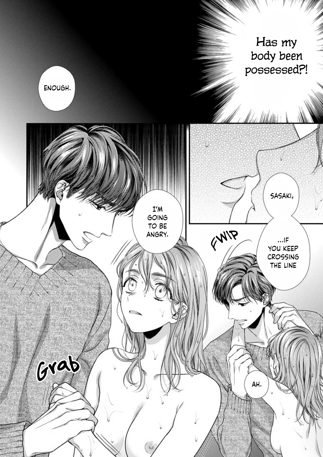Koko kara wa Otona no Jikan desu. Chapter 5 page 5 - Chapter 5