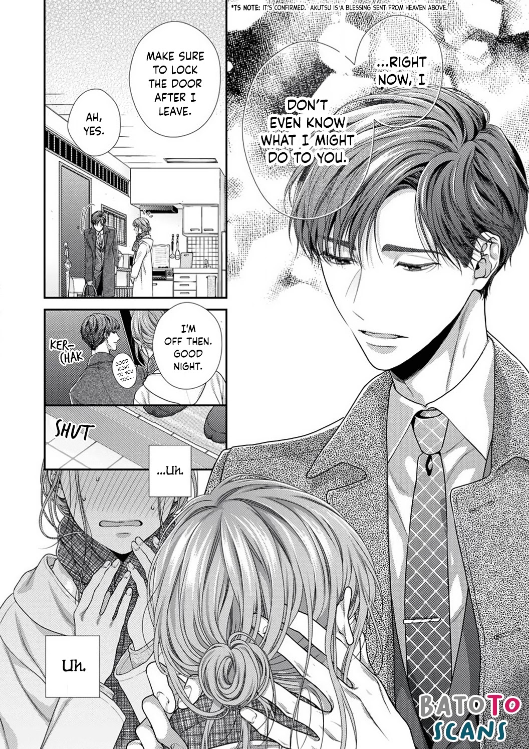 Koko kara wa Otona no Jikan desu. Chapter 6 page 17 - Chapter 6