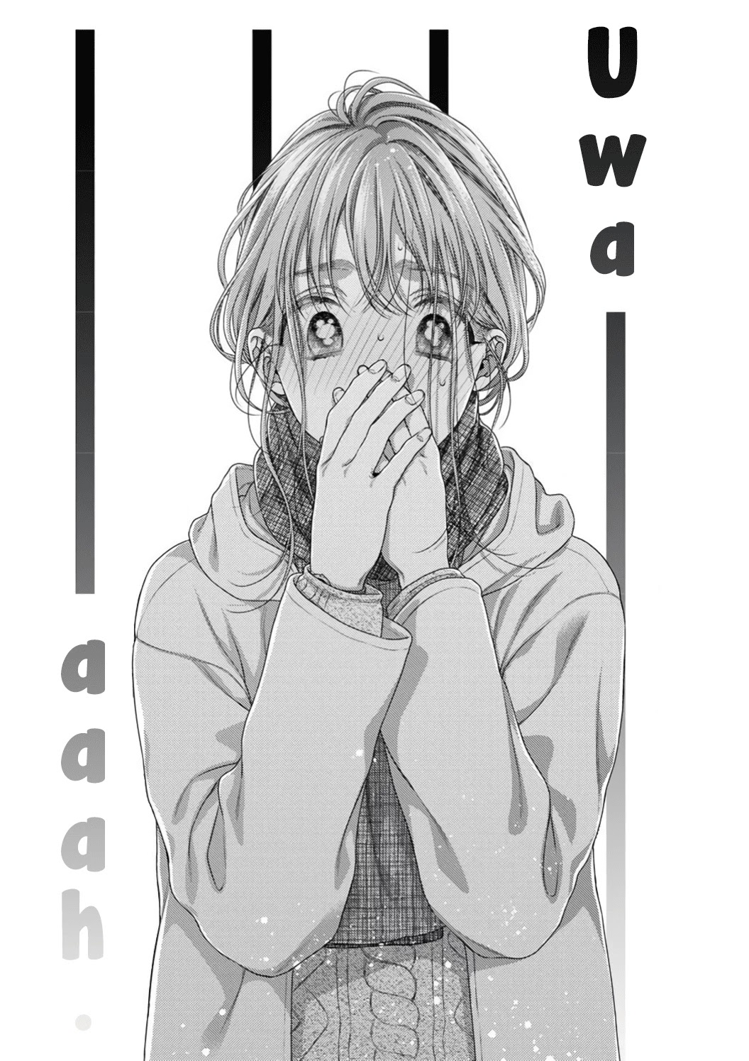 Koko kara wa Otona no Jikan desu. Chapter 6 page 18 - Chapter 6