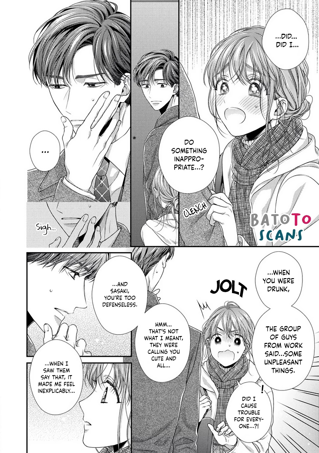 Koko kara wa Otona no Jikan desu. Chapter 6 page 7 - Chapter 6