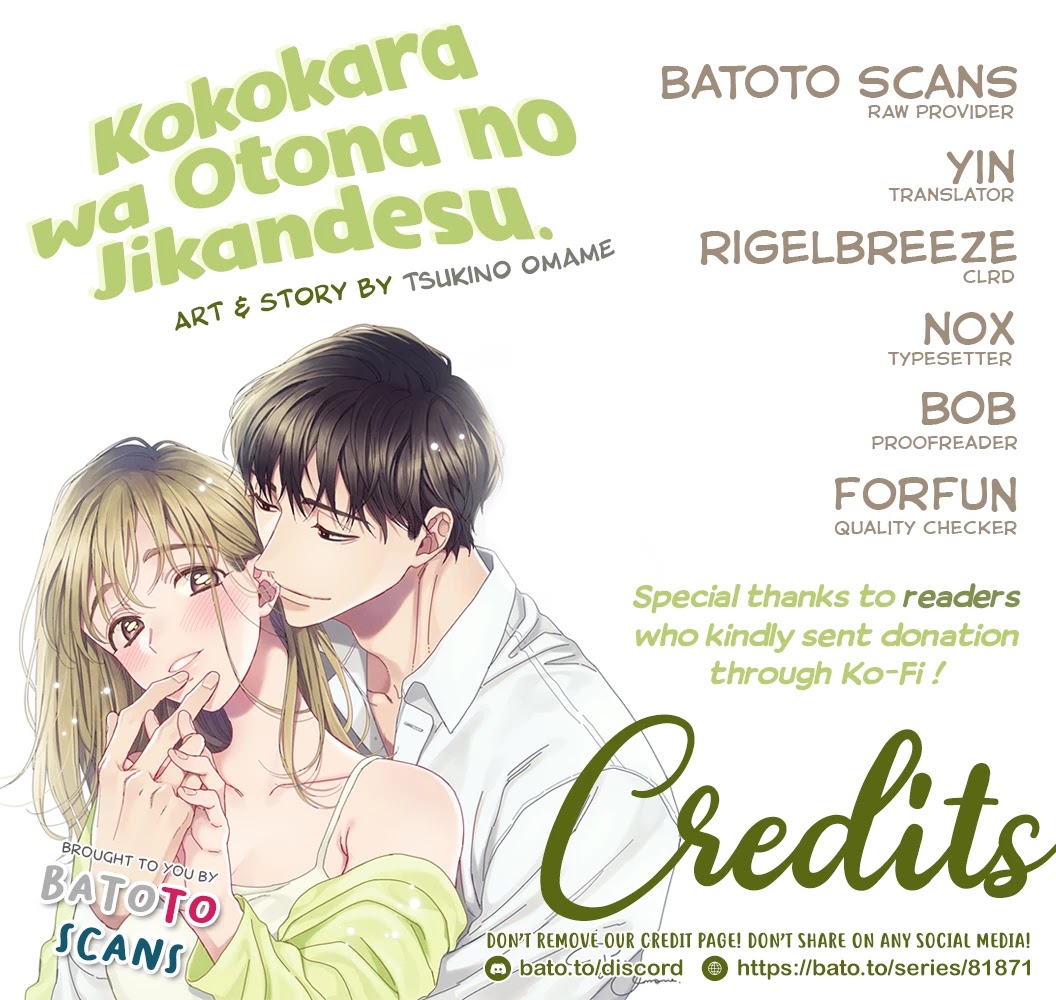 Koko kara wa Otona no Jikan desu. Chapter 7 page 2 - Chapter 7