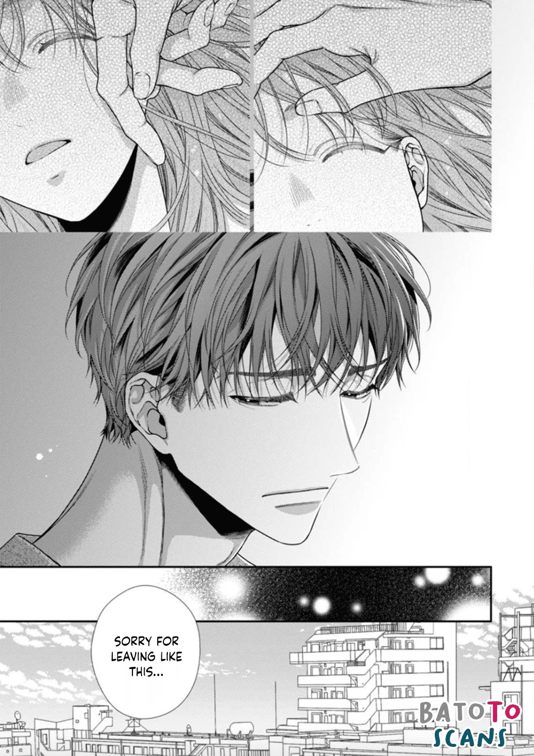 Koko kara wa Otona no Jikan desu. Chapter 7 page 31 - Chapter 7