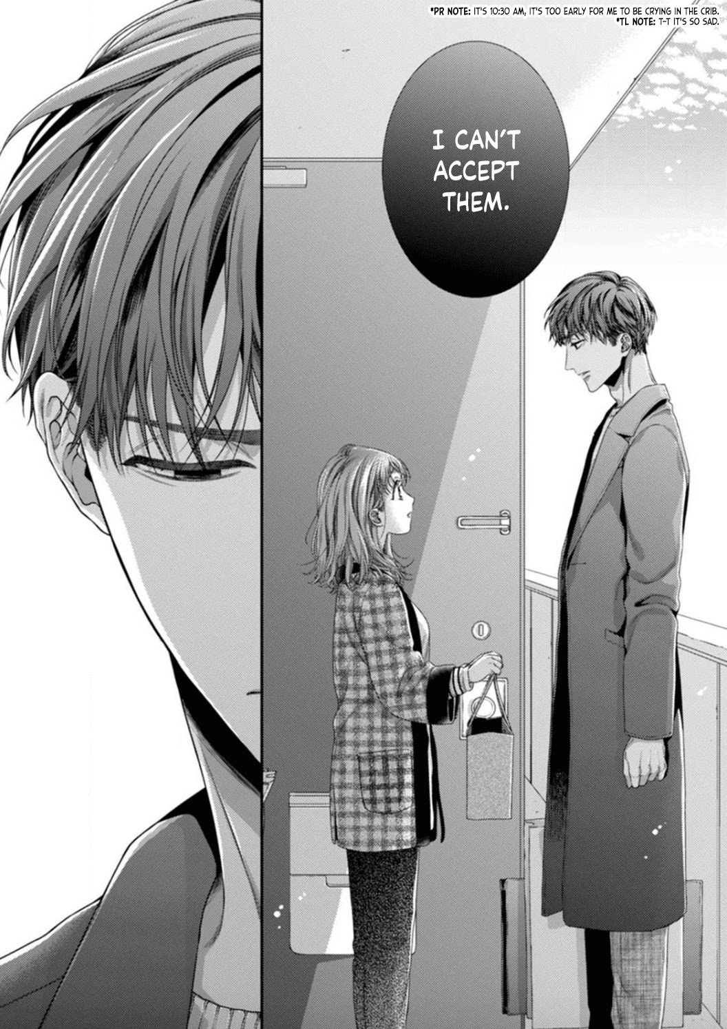 Koko kara wa Otona no Jikan desu. Chapter 7 page 34 - Chapter 7