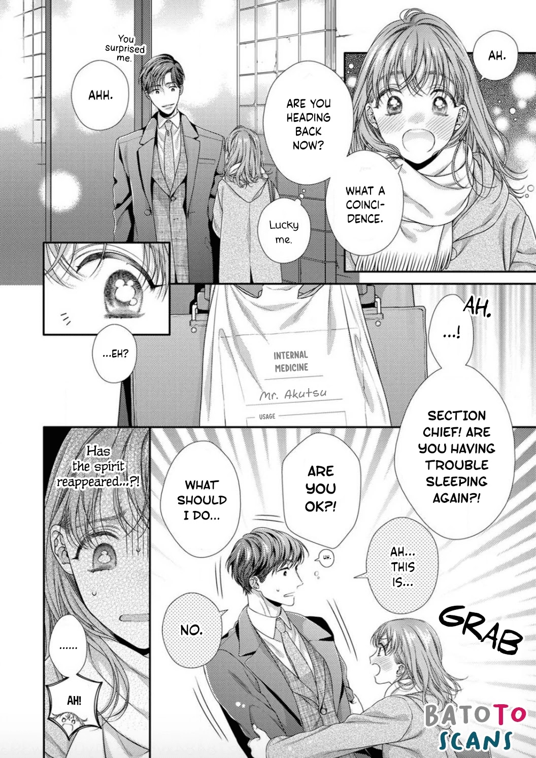 Koko kara wa Otona no Jikan desu. Chapter 7 page 4 - Chapter 7