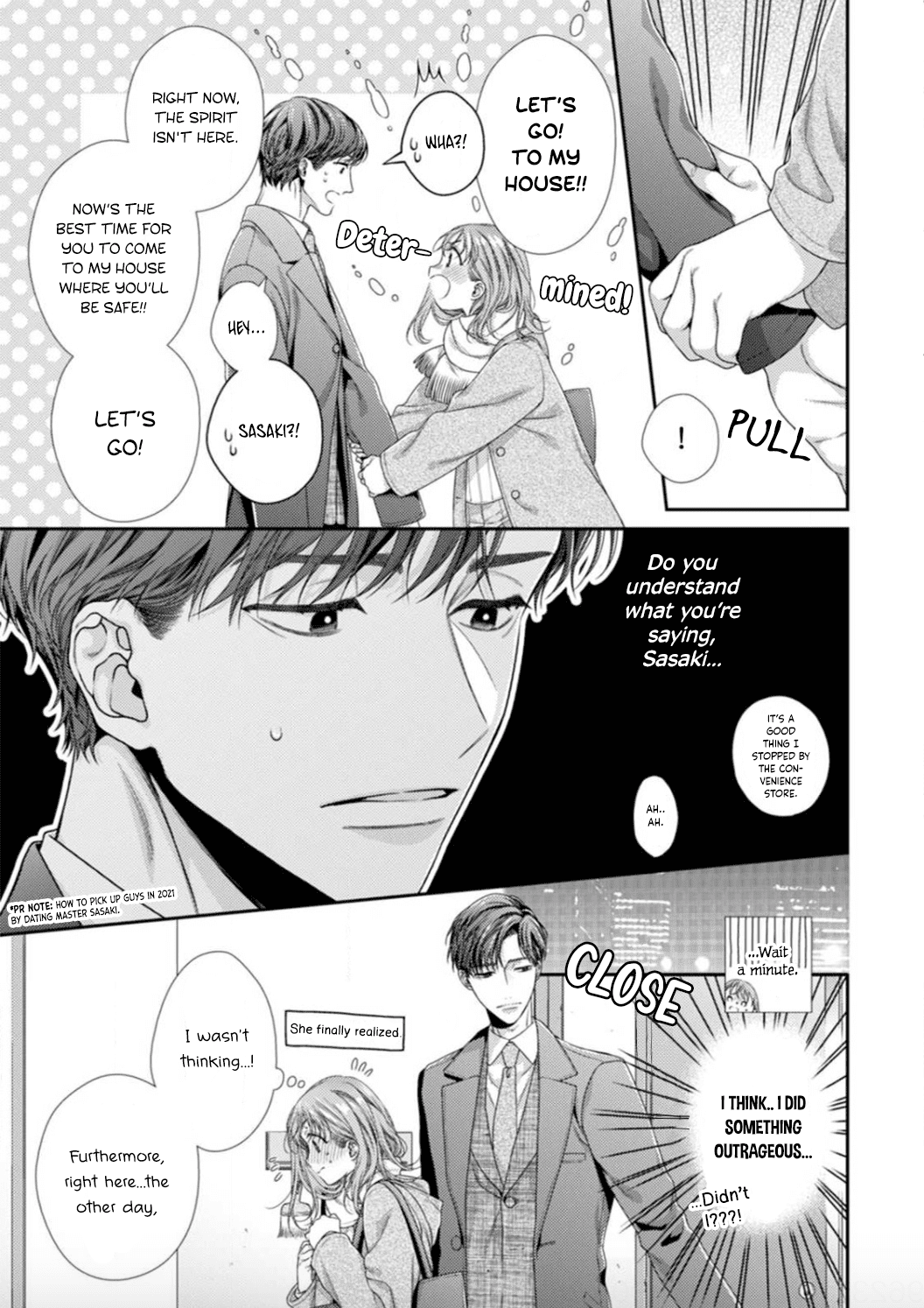 Koko kara wa Otona no Jikan desu. Chapter 7 page 5 - Chapter 7