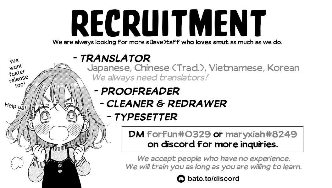Koko kara wa Otona no Jikan desu. Chapter 8 page 1 - Chapter 8