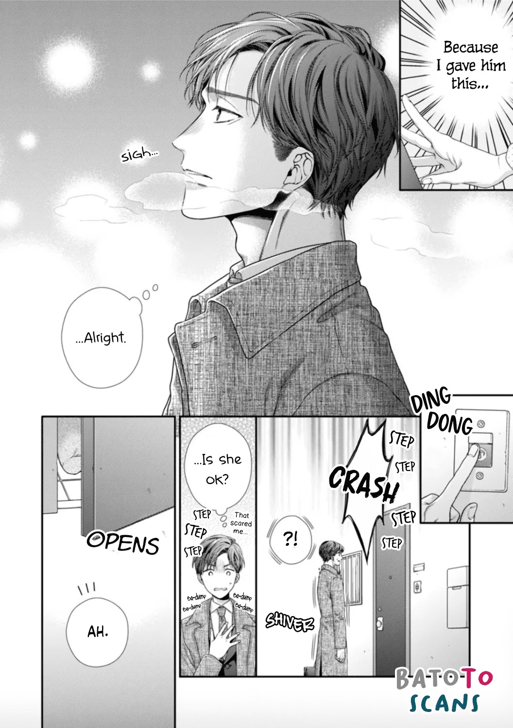 Koko kara wa Otona no Jikan desu. Chapter 8 page 17 - Chapter 8