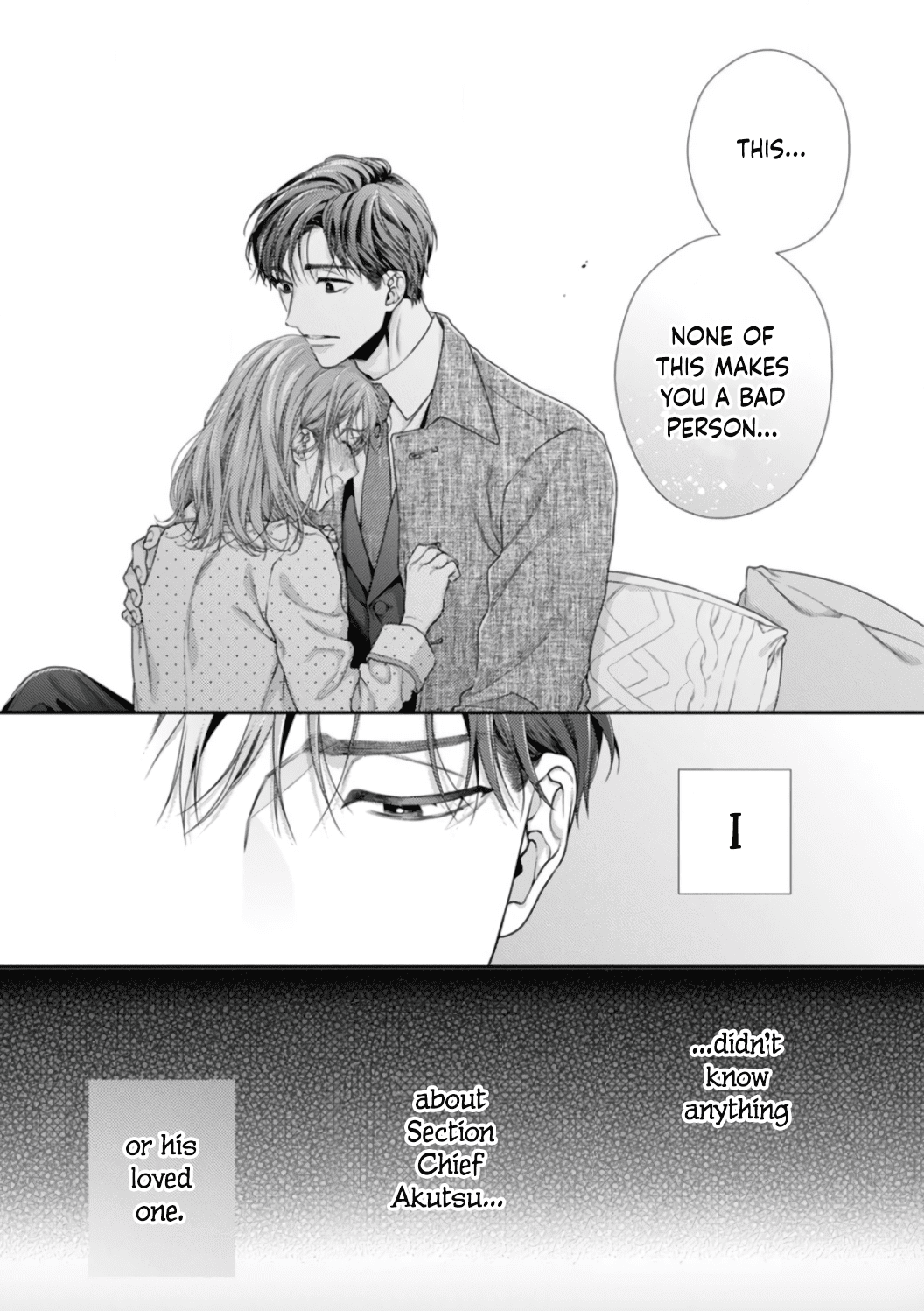 Koko kara wa Otona no Jikan desu. Chapter 8 page 29 - Chapter 8