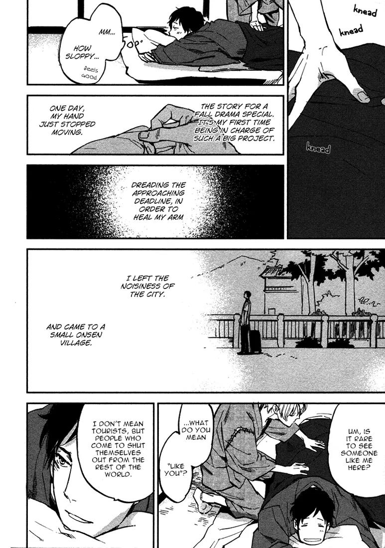 Koko ni Aru, Kimi no Oto Chapter 1 page 11 - Chapter 1