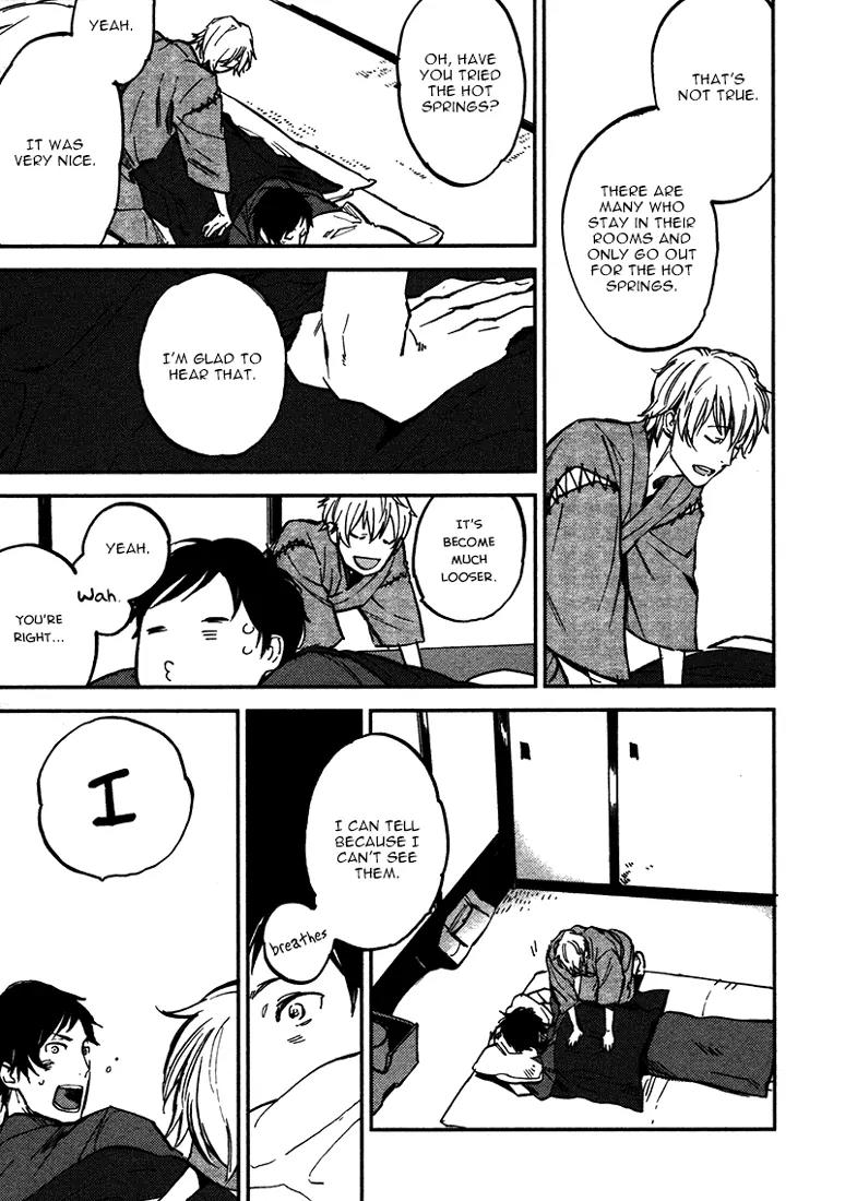 Koko ni Aru, Kimi no Oto Chapter 1 page 12 - Chapter 1