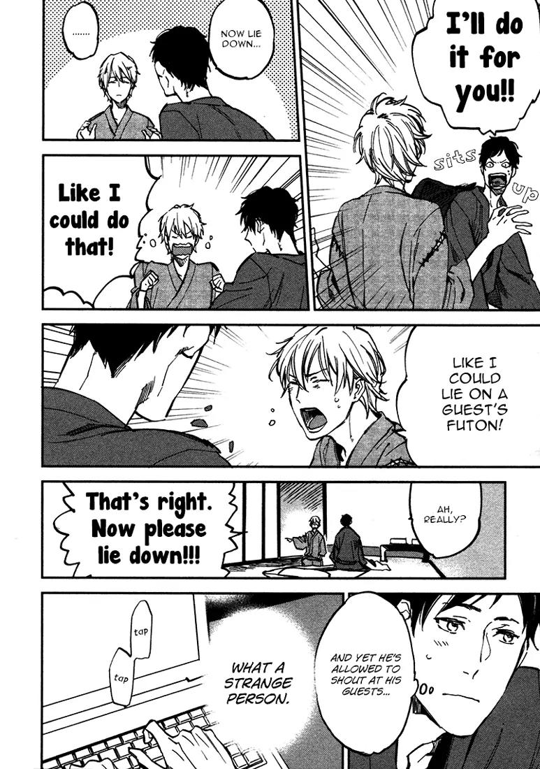 Koko ni Aru, Kimi no Oto Chapter 1 page 13 - Chapter 1