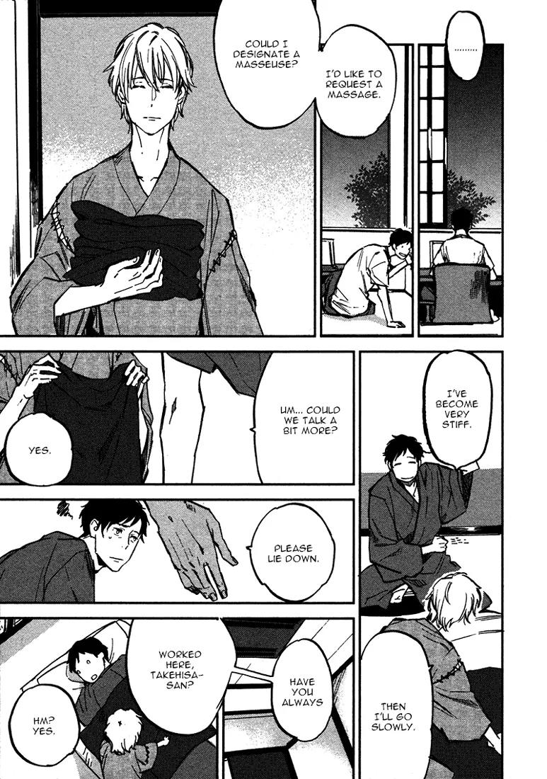 Koko ni Aru, Kimi no Oto Chapter 1 page 14 - Chapter 1
