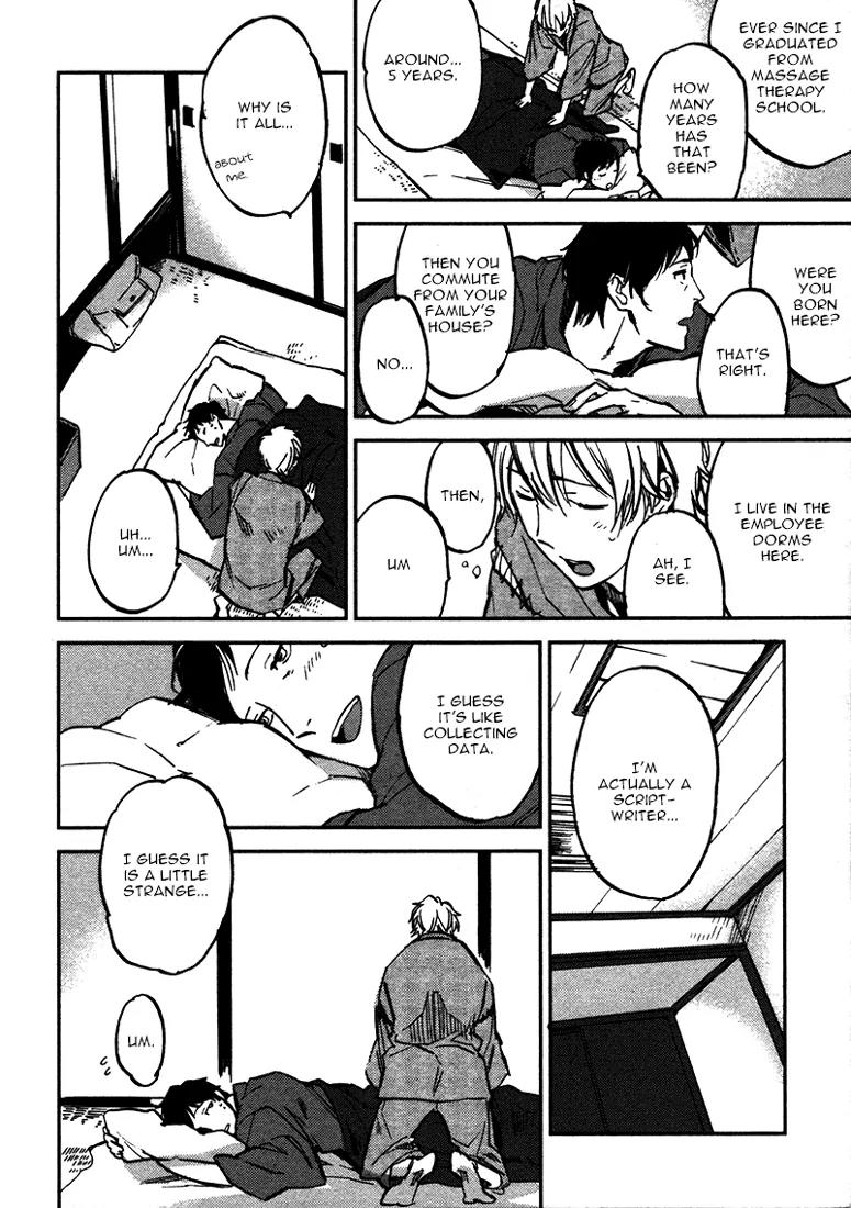 Koko ni Aru, Kimi no Oto Chapter 1 page 15 - Chapter 1
