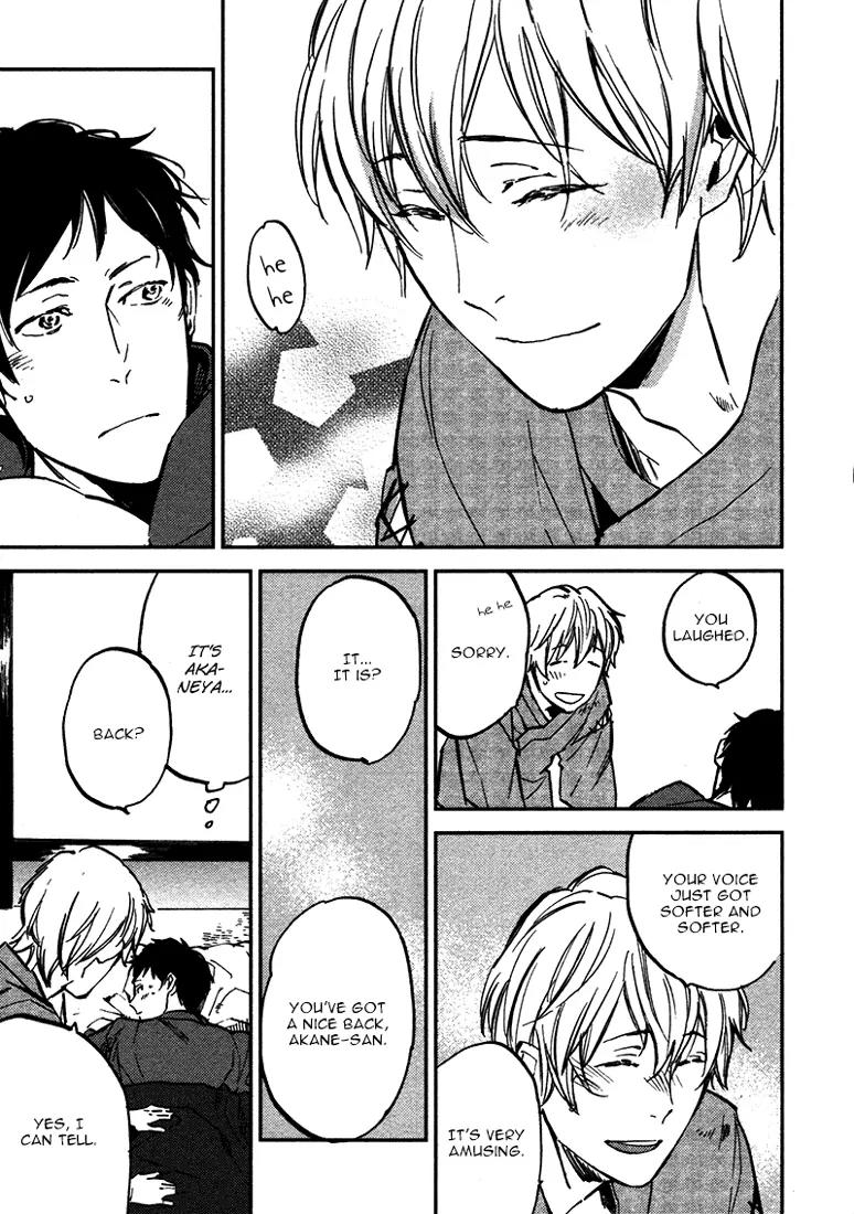 Koko ni Aru, Kimi no Oto Chapter 1 page 16 - Chapter 1