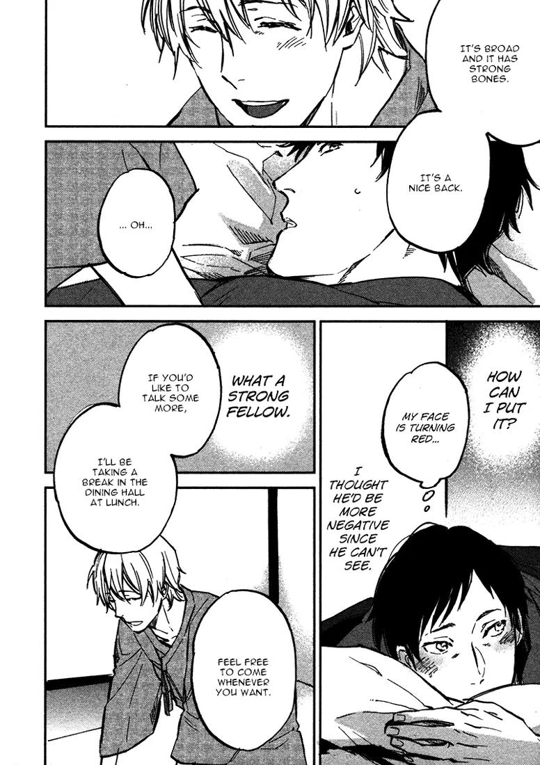 Koko ni Aru, Kimi no Oto Chapter 1 page 17 - Chapter 1