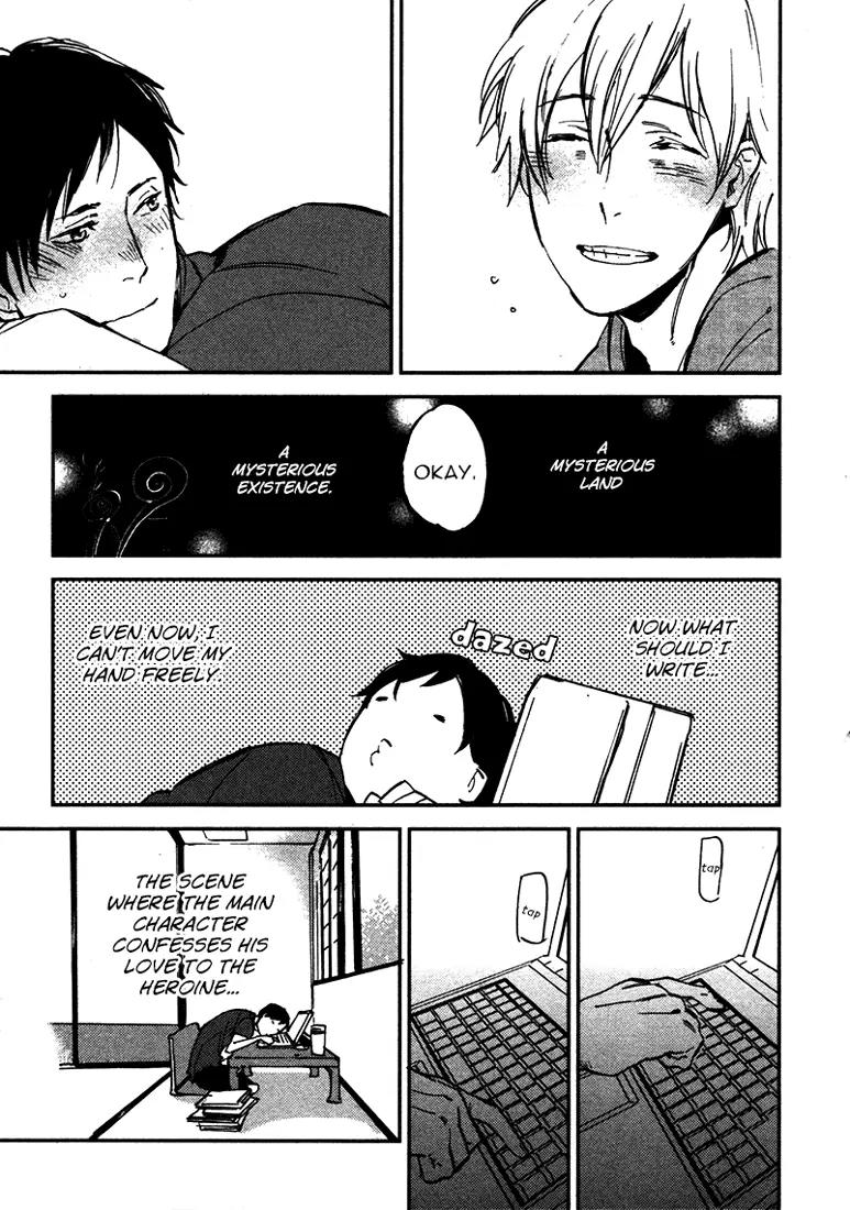 Koko ni Aru, Kimi no Oto Chapter 1 page 18 - Chapter 1