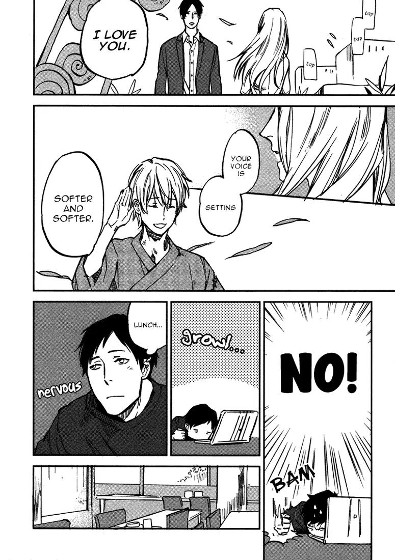 Koko ni Aru, Kimi no Oto Chapter 1 page 19 - Chapter 1