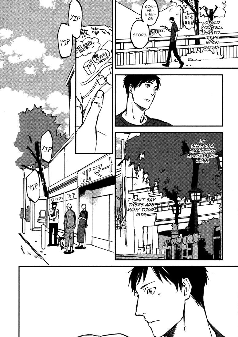 Koko ni Aru, Kimi no Oto Chapter 1 page 21 - Chapter 1