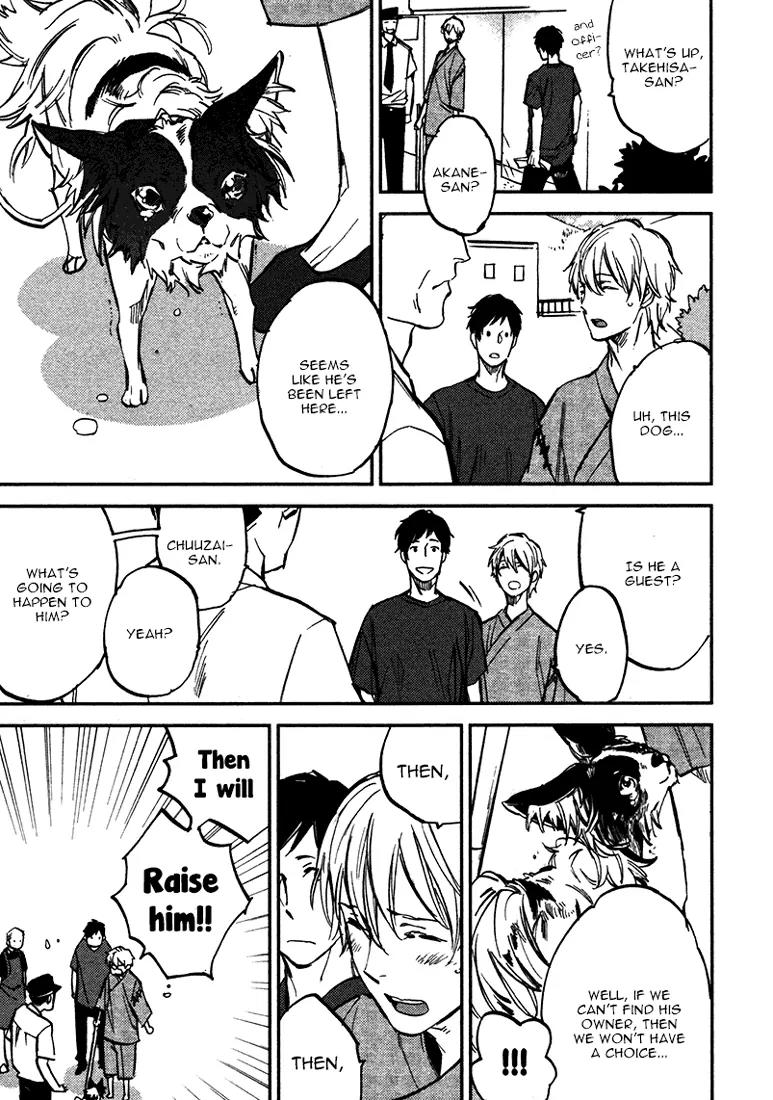 Koko ni Aru, Kimi no Oto Chapter 1 page 22 - Chapter 1