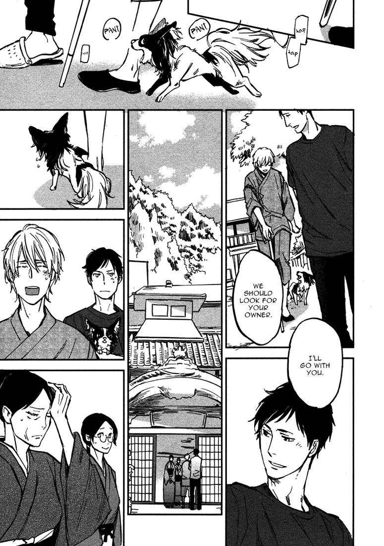 Koko ni Aru, Kimi no Oto Chapter 1 page 24 - Chapter 1