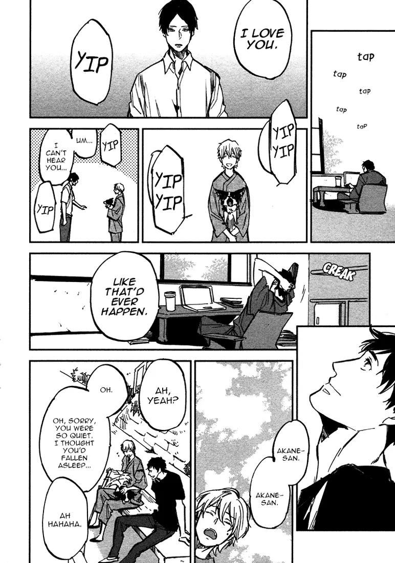 Koko ni Aru, Kimi no Oto Chapter 1 page 27 - Chapter 1