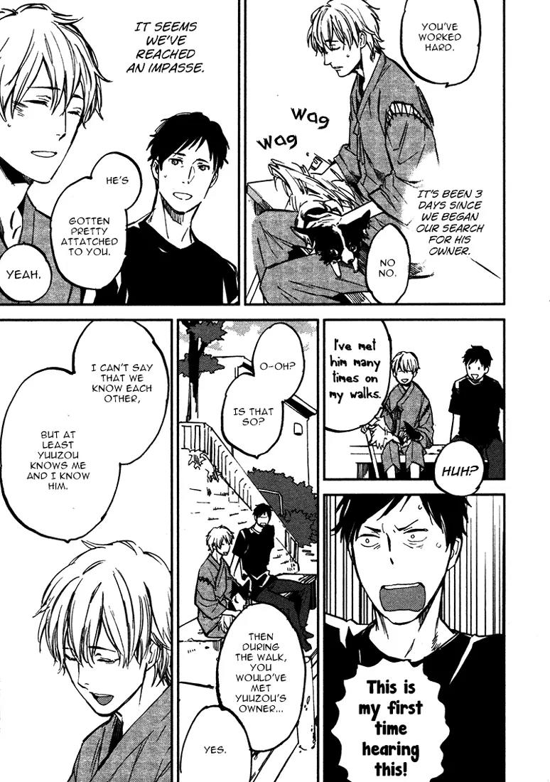 Koko ni Aru, Kimi no Oto Chapter 1 page 28 - Chapter 1