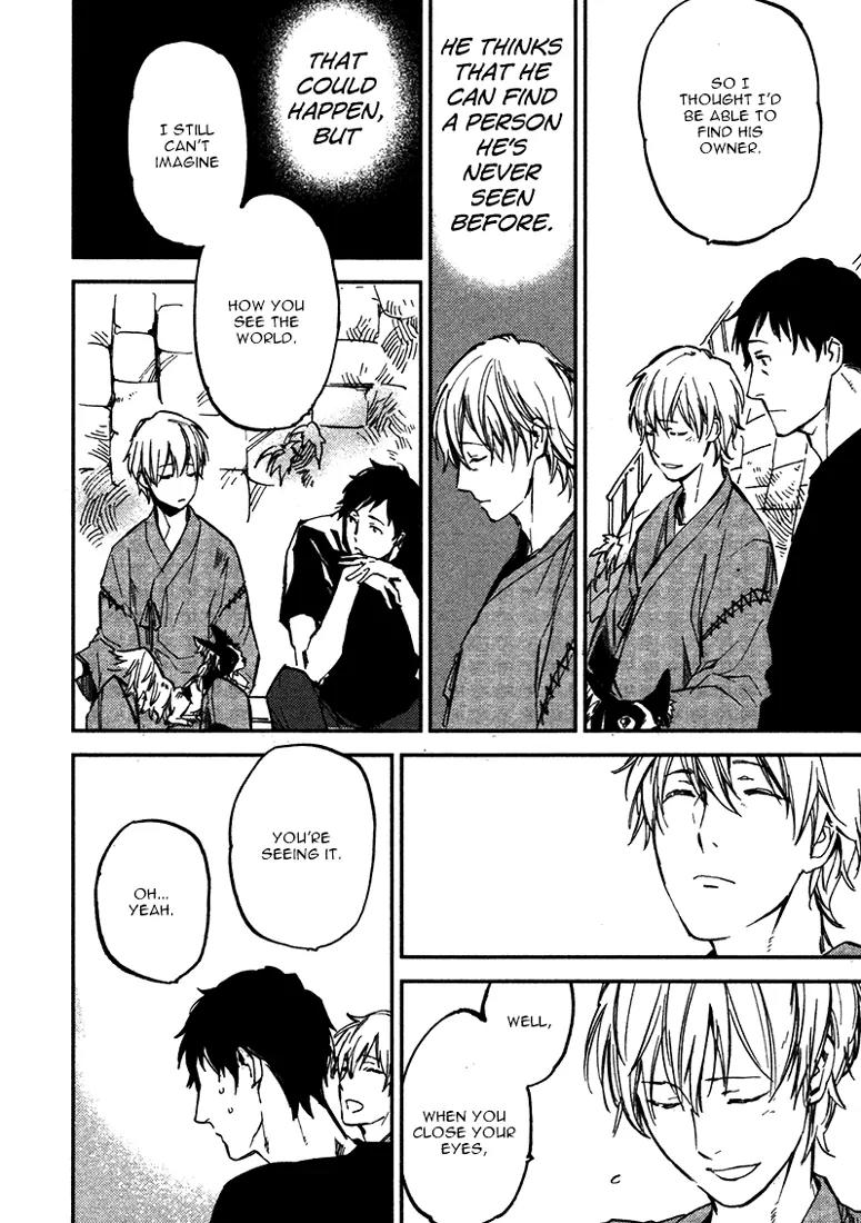 Koko ni Aru, Kimi no Oto Chapter 1 page 29 - Chapter 1