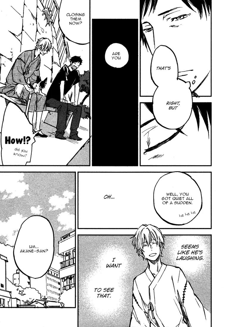 Koko ni Aru, Kimi no Oto Chapter 1 page 30 - Chapter 1
