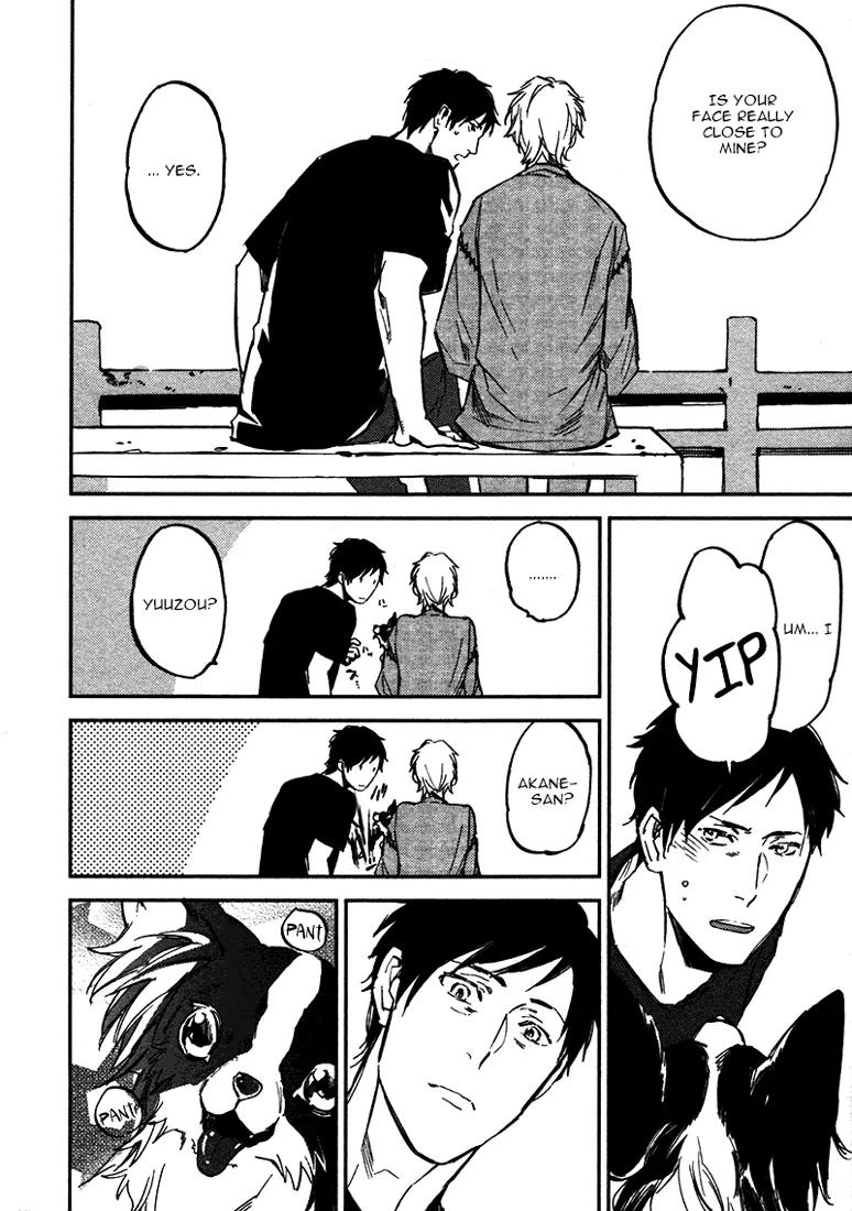 Koko ni Aru, Kimi no Oto Chapter 1 page 31 - Chapter 1