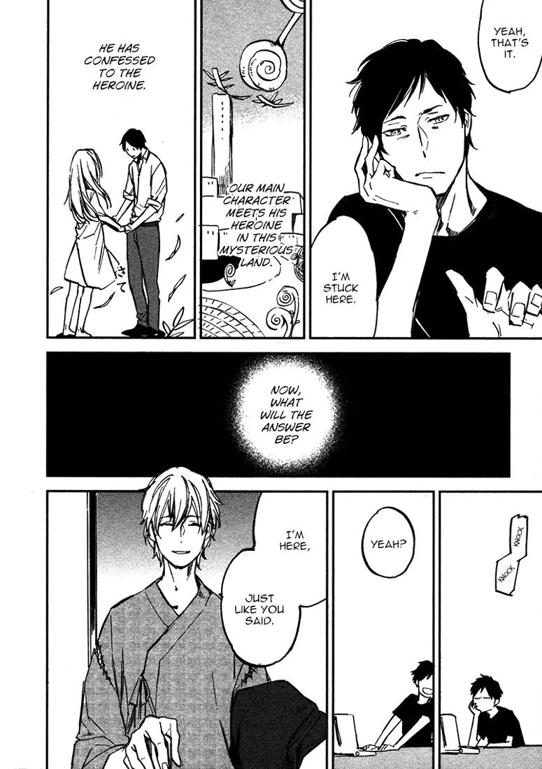 Koko ni Aru, Kimi no Oto Chapter 1 page 33 - Chapter 1