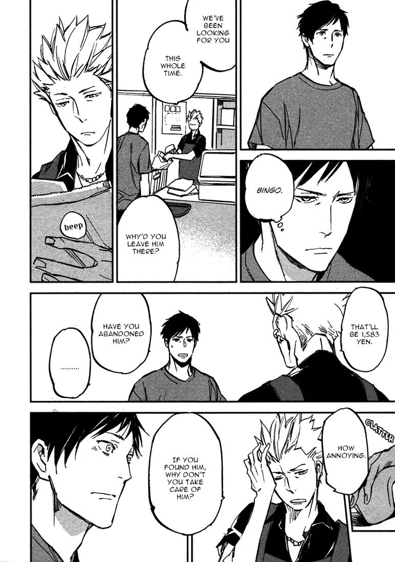 Koko ni Aru, Kimi no Oto Chapter 1 page 37 - Chapter 1