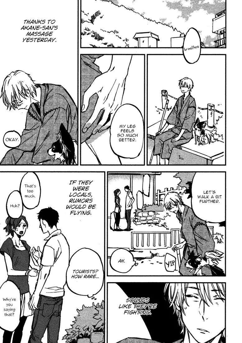 Koko ni Aru, Kimi no Oto Chapter 1 page 40 - Chapter 1