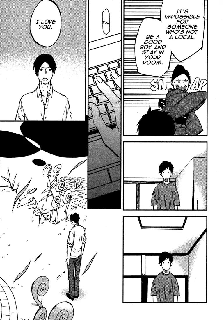 Koko ni Aru, Kimi no Oto Chapter 1 page 44 - Chapter 1