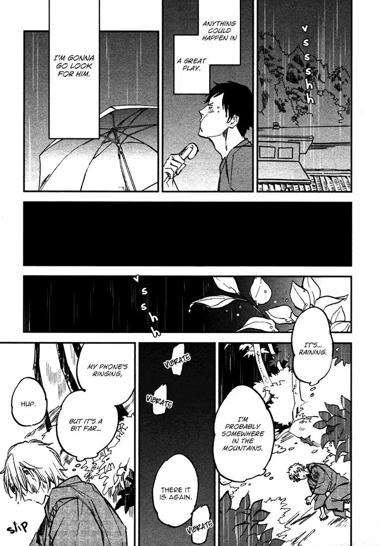 Koko ni Aru, Kimi no Oto Chapter 1 page 46 - Chapter 1