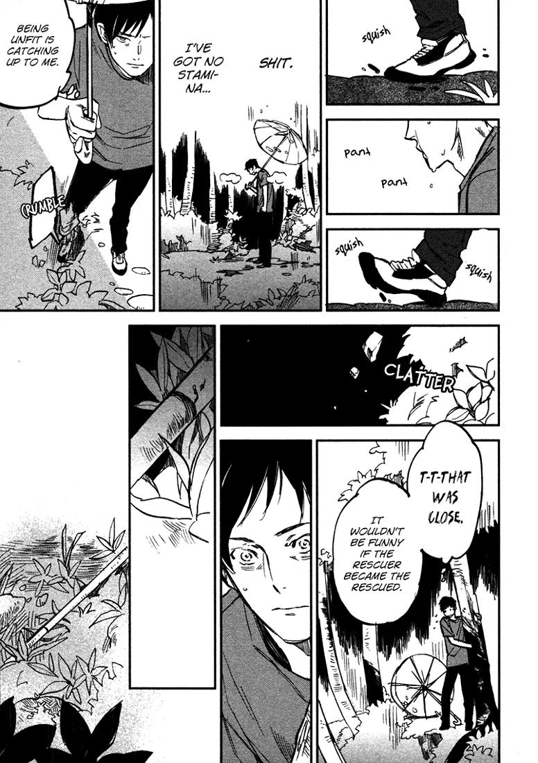 Koko ni Aru, Kimi no Oto Chapter 1 page 50 - Chapter 1