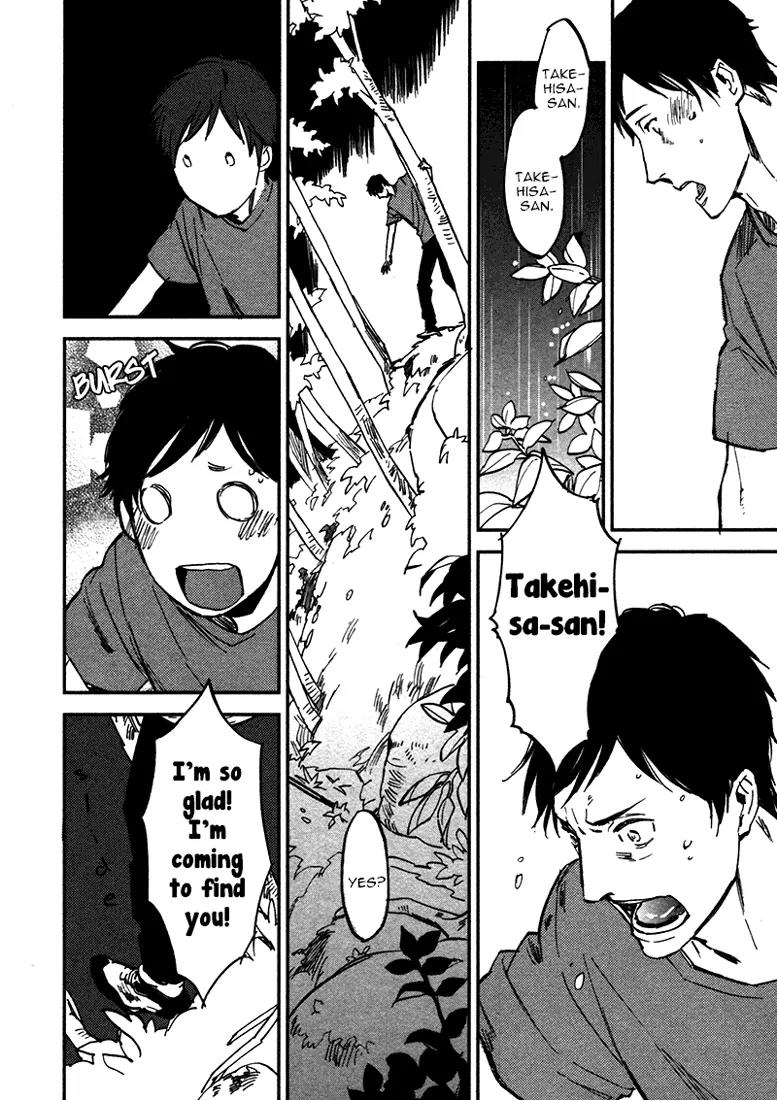 Koko ni Aru, Kimi no Oto Chapter 1 page 51 - Chapter 1