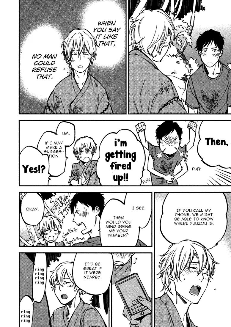 Koko ni Aru, Kimi no Oto Chapter 1 page 53 - Chapter 1