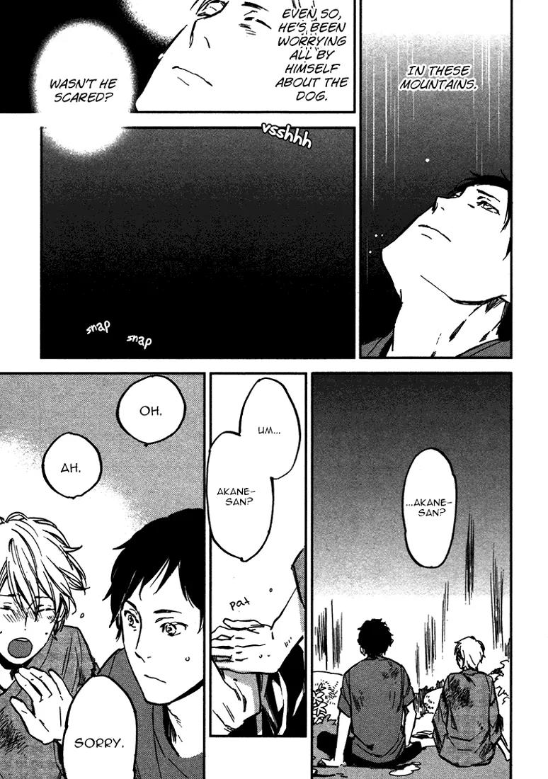 Koko ni Aru, Kimi no Oto Chapter 1 page 56 - Chapter 1