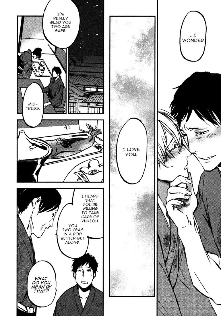 Koko ni Aru, Kimi no Oto Chapter 1 page 59 - Chapter 1