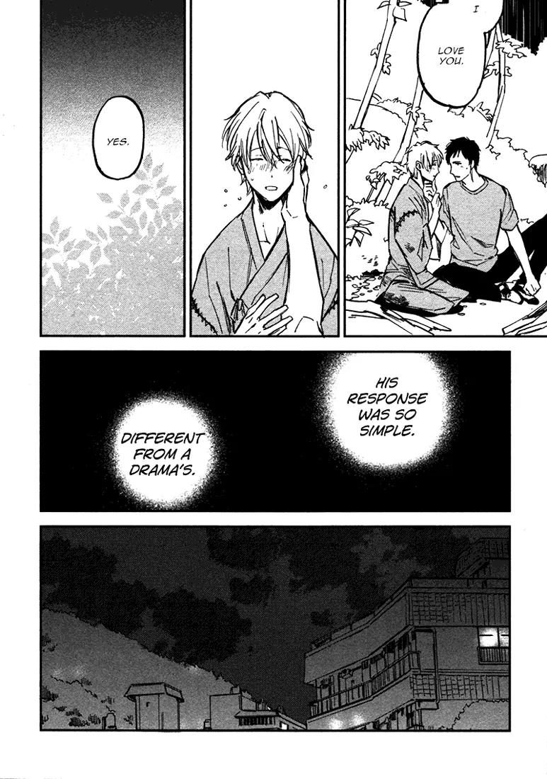 Koko ni Aru, Kimi no Oto Chapter 1 page 61 - Chapter 1
