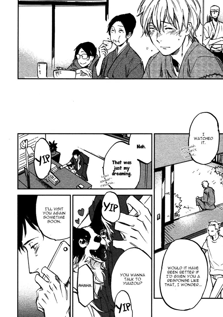 Koko ni Aru, Kimi no Oto Chapter 1 page 63 - Chapter 1