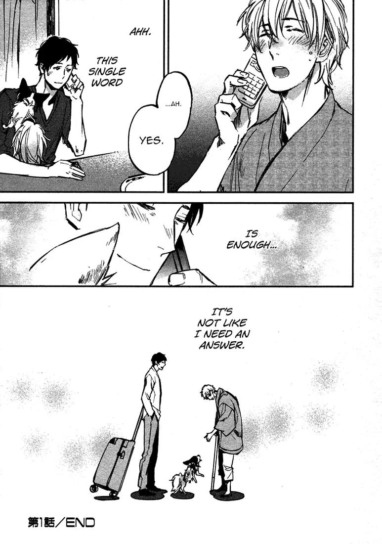 Koko ni Aru, Kimi no Oto Chapter 1 page 64 - Chapter 1